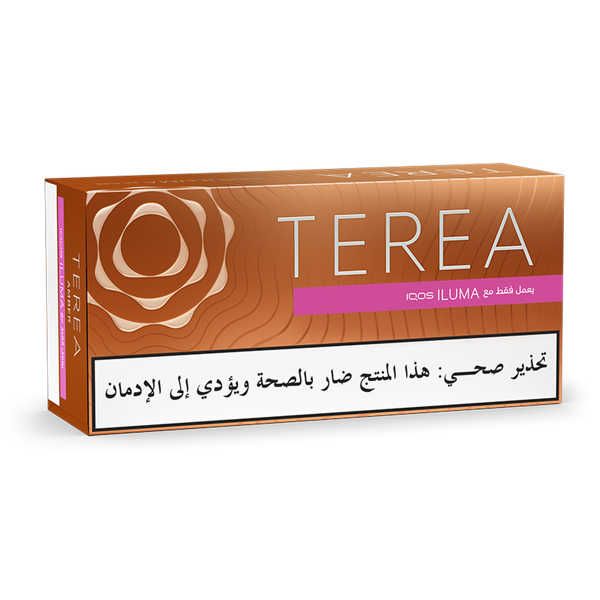 Terea Amber
