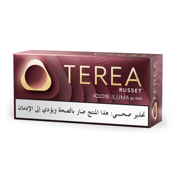 Terea Russet