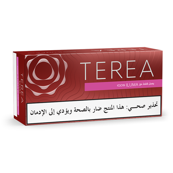 Terea Sienna