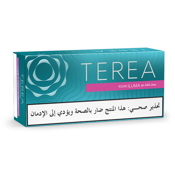 Terea Turquoise